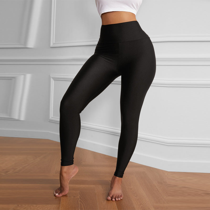 Solid Color Slim Fit Leggings