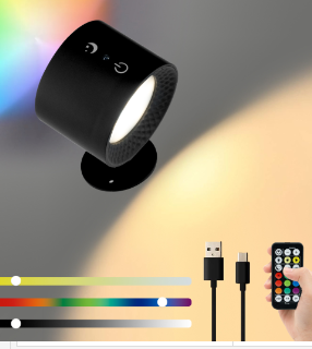 360 Degree Rotatable LED Wall Light